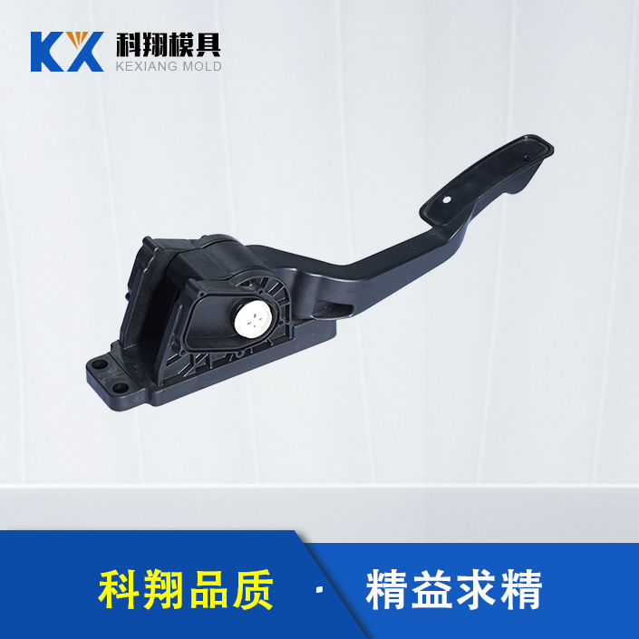 塑膠模具 塑膠模具