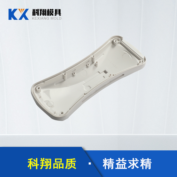 塑膠模具模頭十分重要，注塑模具模頭應(yīng)該怎么安裝？